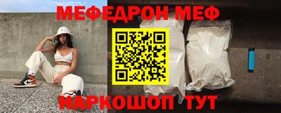 экстази Донецк