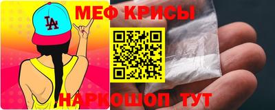 ешки Дубна