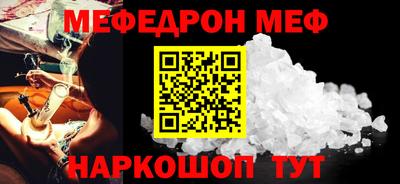 ешки Дубна