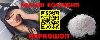 ешки Донской