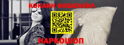 экстази Донецк