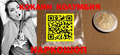 ешки Донской