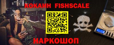 экстази Донецк