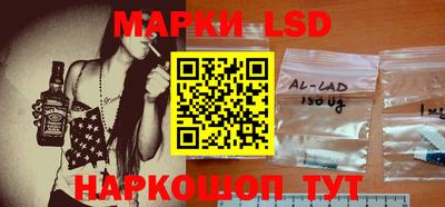 ешки Дубна