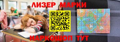 ешки Дубна