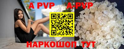 ешки Дубна