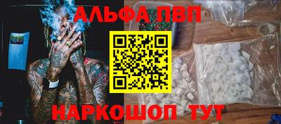 ешки Донской