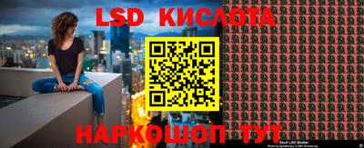 ешки Донской