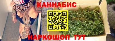 экстази Донецк