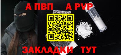 ешки Дубна
