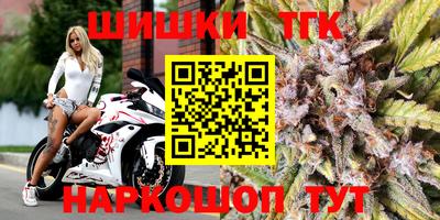 экстази Донецк