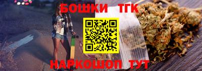 ешки Дубна