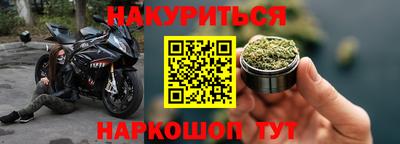 ешки Дубна