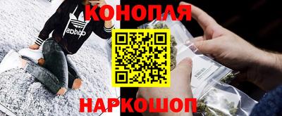 экстази Донецк