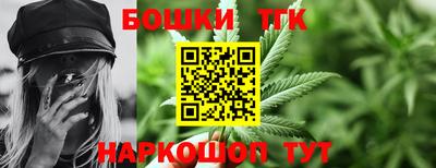 экстази Донецк