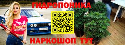 экстази Донецк