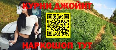 экстази Донецк