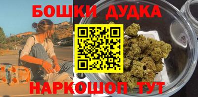 ешки Донской