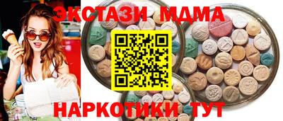 ешки Донской