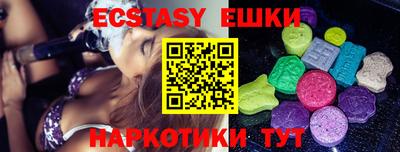 ешки Донской