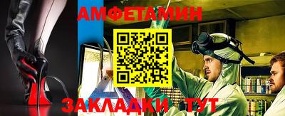 ешки Донской