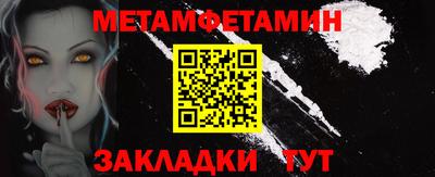 экстази Донецк