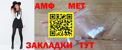 ешки Донской