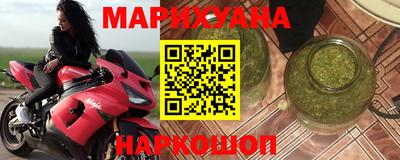 ешки Дубна