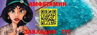 ешки Донской