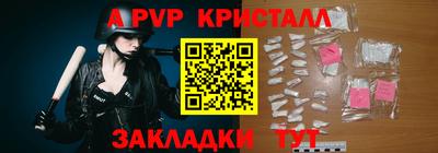 экстази Донецк