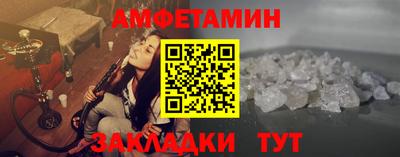 ешки Дубна