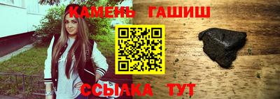 ешки Донской