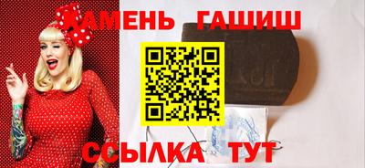 экстази Донецк