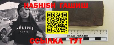 ешки Дубна