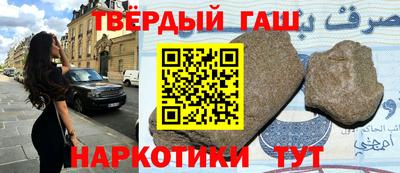 ешки Дубна