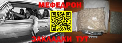 ешки Донской