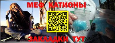 экстази Донецк