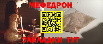 ешки Донской